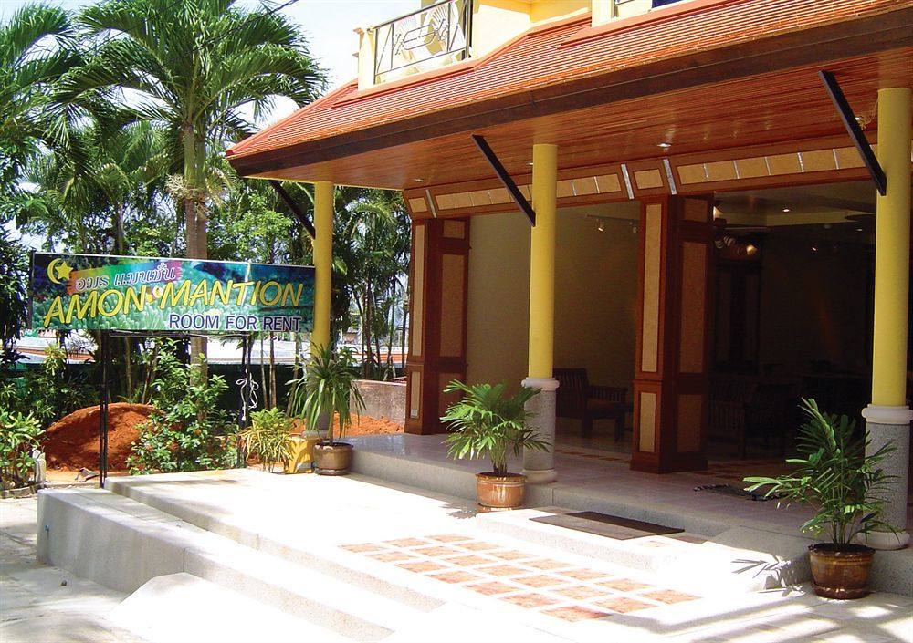 Amorn Mansion Ao Nang المظهر الخارجي الصورة